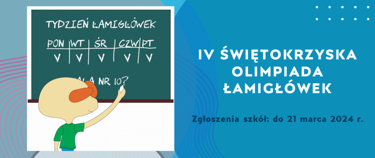 świętokrzyska Olimpiada łamigówek