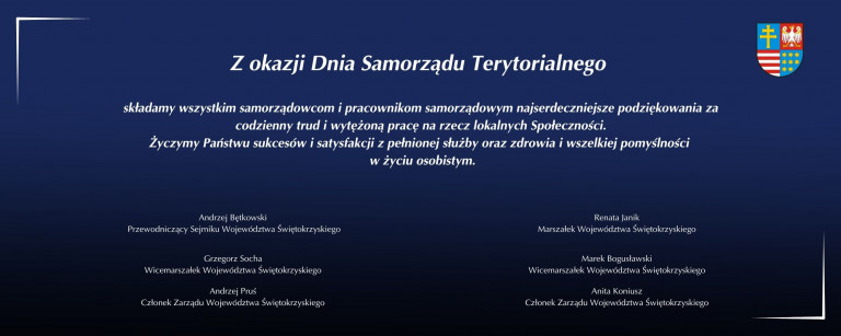 Dzien Samorzadu Terytorialnego