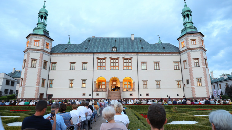 Muzeum Narodowe Koncerty
