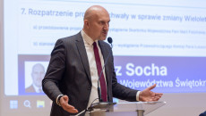 XI sesja Sejmiku Województwa Świętokrzyskiego VII kadencji
