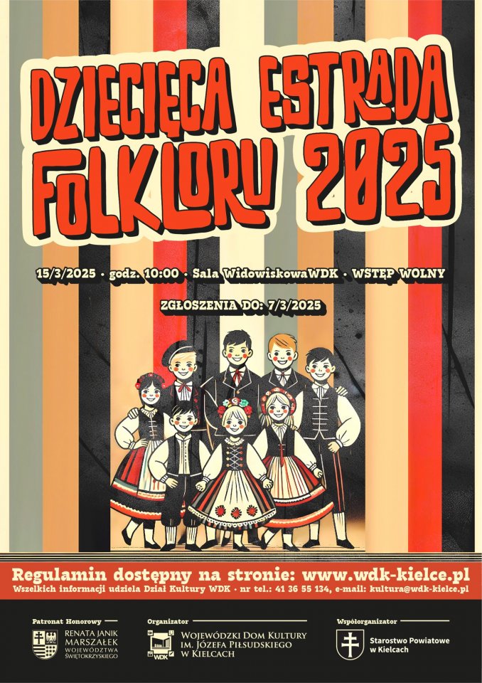 Plakat Dziecięca Estrada Folkloru