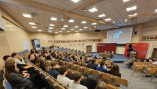 Sal Konferencyjna Na Uczelni
