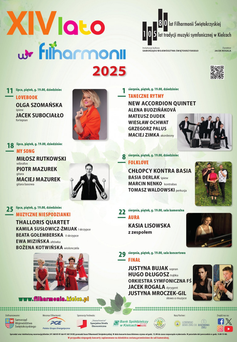 Plakat Lato W Filharmonii