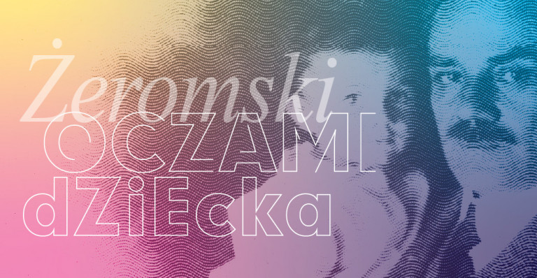 żeromski Plakat Konkursu