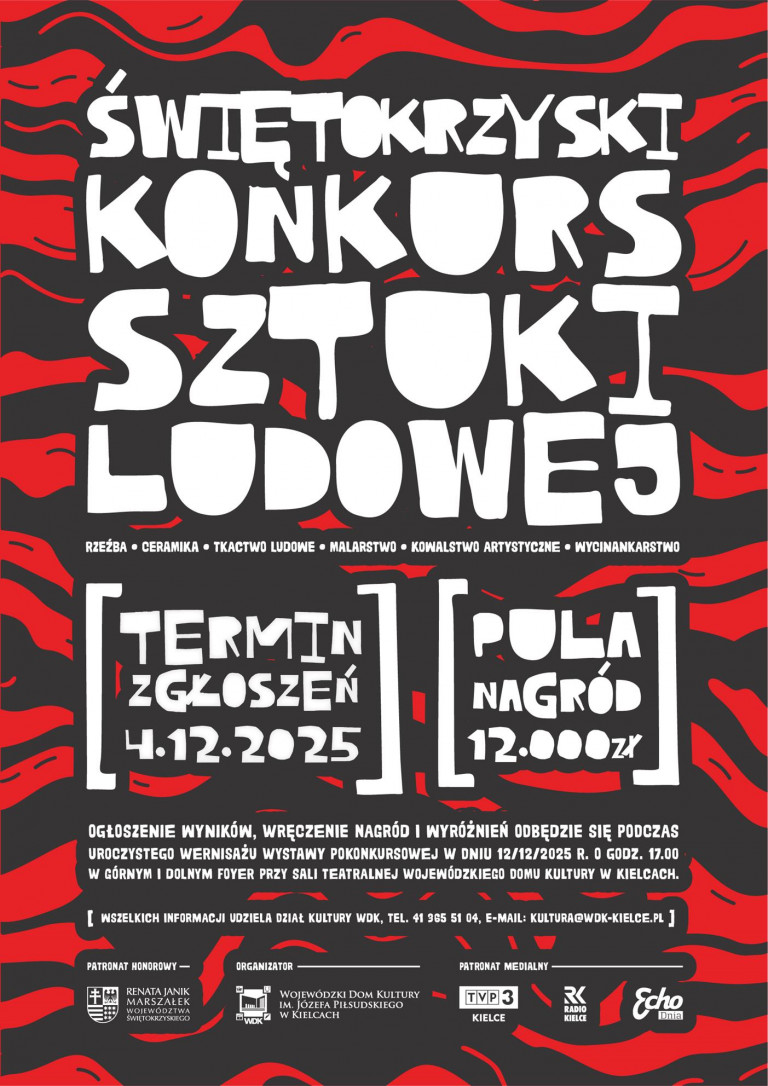 Konkurs Sztuki Ludowej Plakat