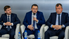 Rozwój sektora obronnego w województwie. Regionalne Forum Ekonomiczne w Kielcach 