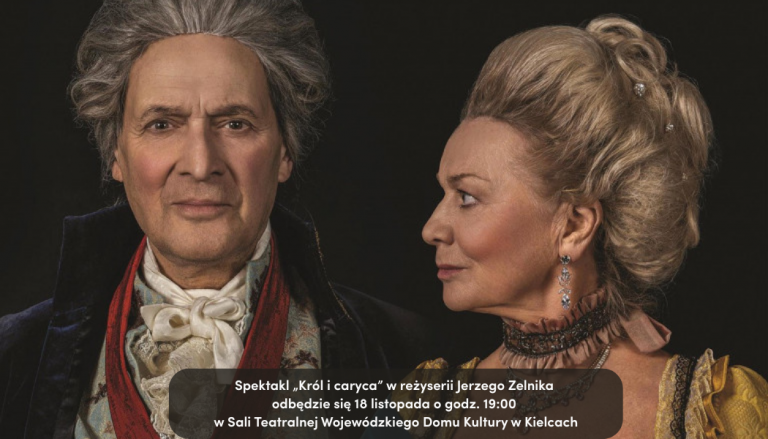 Przyznano Stypendia Samorządu Województwa Świętokrzyskiego Talenty Świętokrzyskie Dla Uczniów I Studentów(2)