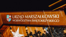 II ŚWIĘTOKRZYSKI JARMARK BOŻONARODZENIOWY