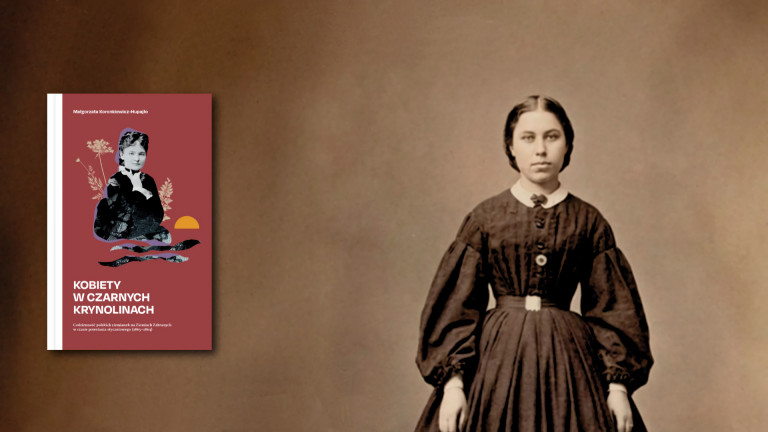 Małgorzata Koronkiewicz Hupajło