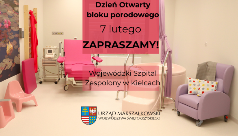 7 lutego - Dzień Otwarty na jednym z najnowocześniejszych Bloków Porodowych w Polsce!