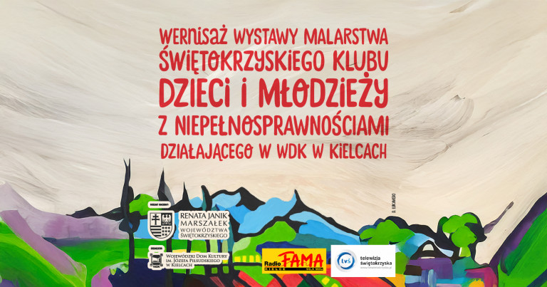 Plakat Wystawa W Wdk