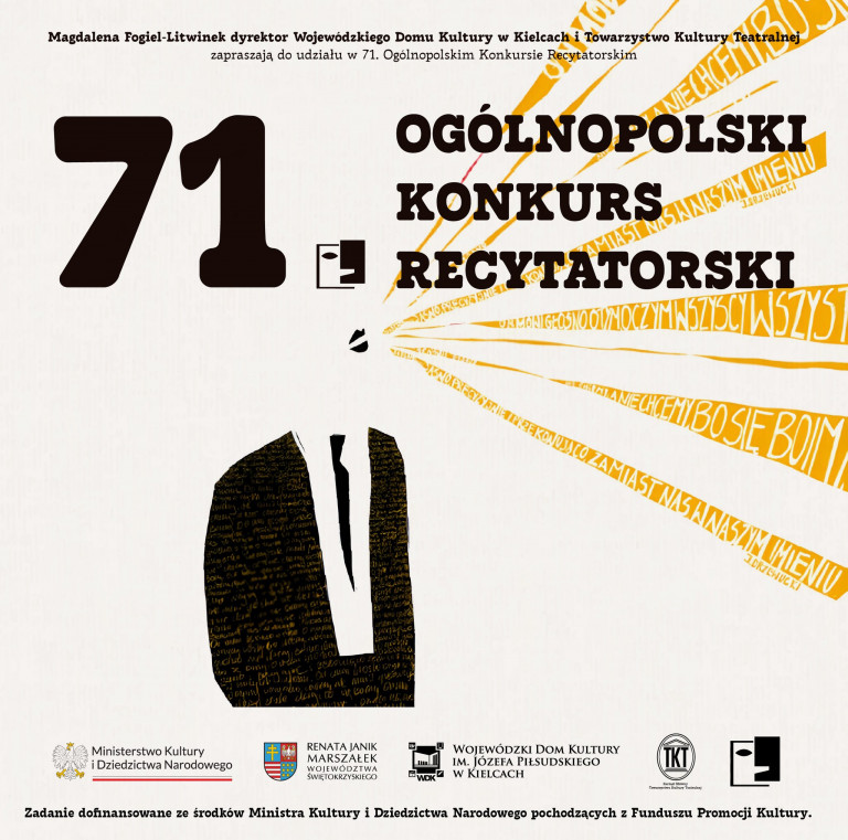 Ogólnopolski Konkurs Recytatorski