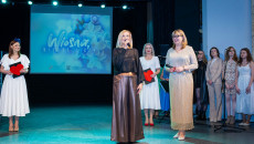 koncert Wiosna, Miłość i Bzy w WDK