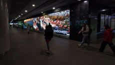 Kampania Promocyjna Województwa świętokrzyskiego W Warszawskiej Stacji Metra Świętokrzyska1