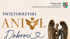 Plakat 2026